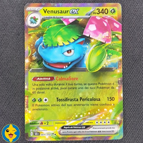 Venusaur 001 142 - venusaur,