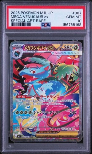 Pokemon card psa mega - pokemon,