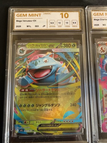 Carta gradeada pokémon - , mega