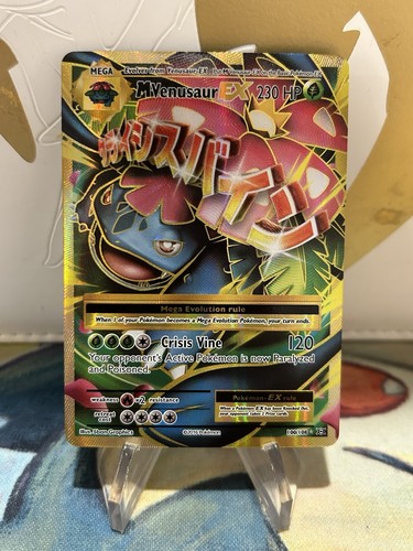 Venusaur 100 108 full - 100/108,
