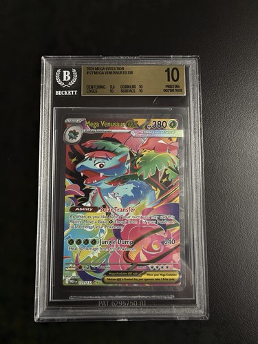 Pokémon tcg mega venusaur - mega,