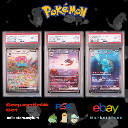 Pokemon card psa venusaur - 10,