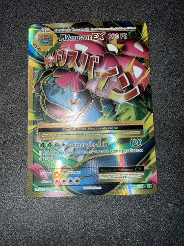 Venusaur 100 108 230 pv - 230,