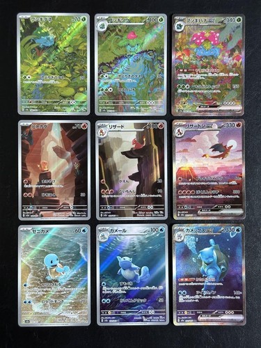 Venusaur charizard blastoise - venusaur,