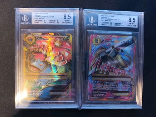 Lotto pokemon mega blastoise - mega,