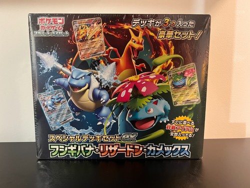 Pokemon special deck - pokemon,