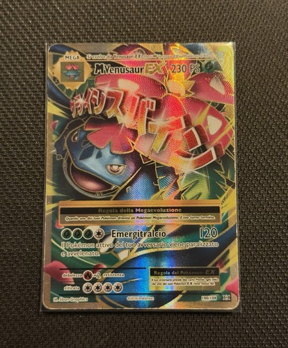 The pokémon company - company, m