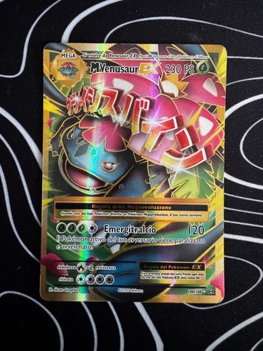 Venusaur 100 108 full art - 100/108,