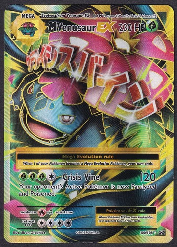 Pokemon venusaur 100 108 - m, ex