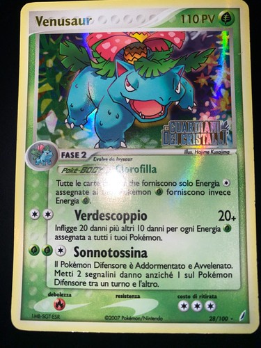 Venusaur stamped rev holo very - venusaur,