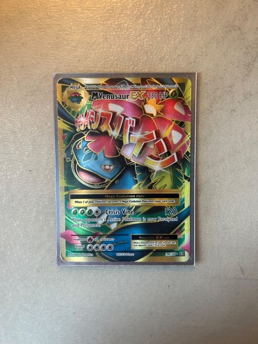 Venusaur - , ex