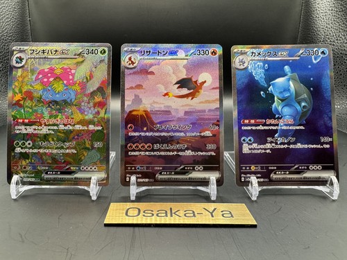 Carta pokemon charizard - charizard, ex