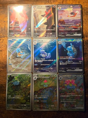 Carta pokemon 151 charizard - carta,
