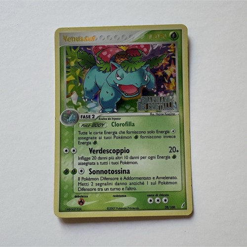 Nintendo pokémon venusaur - pokémon, ex