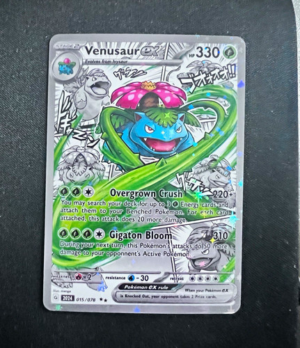 Venusaur cartolina - venusaur,