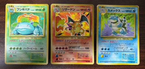 Venusaur charizard blastoise - charizard,