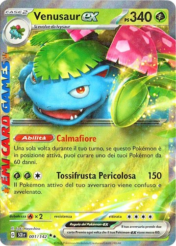 Venusaur 001 142 - venusaur, ex