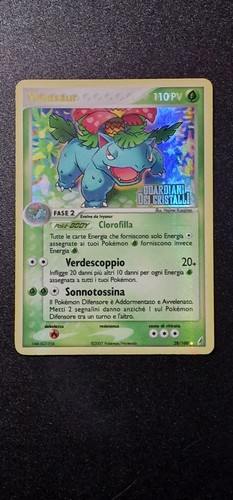 Carta pokemon venusaur - venusaur, ex