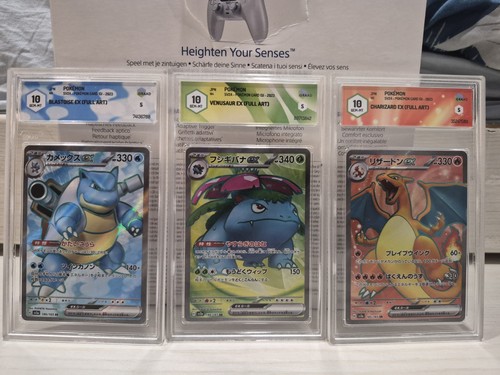 Pokémon card 151 2023 lotto - 151,