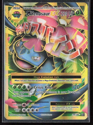 Pokemon venusaur full art - venusaur, ex