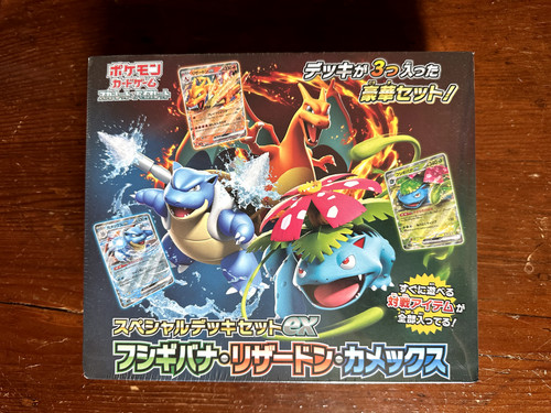 Sealed pokemon card - pokemon, game
