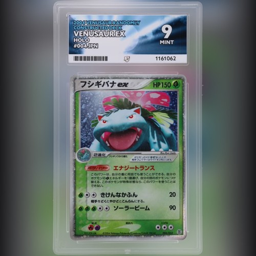 Pokemon tcg venusaur ex - tcg, holo