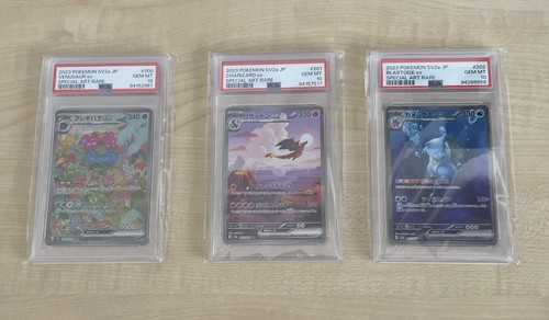 Pokemon 151 jap trio psa - pokemon,