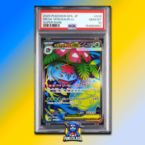 Pokemon giapponese mega - pokemon,